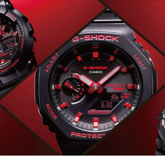 G-SHOCK Ignite Red Digital Analogue Watch