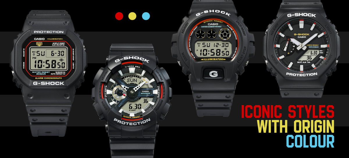 Four black Casio G-Shock watches in various digital and analog styles against a black background with colorful text.