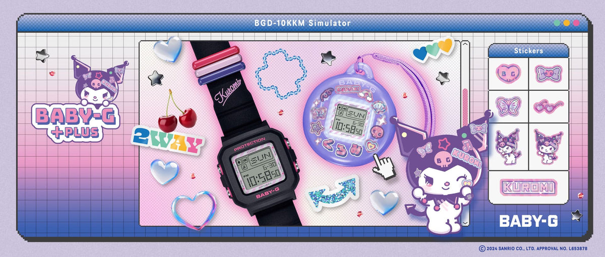 Kuromi-themed Baby-G watch and digital pet simulator with purple accents, cherry icons, and cute character stickers.