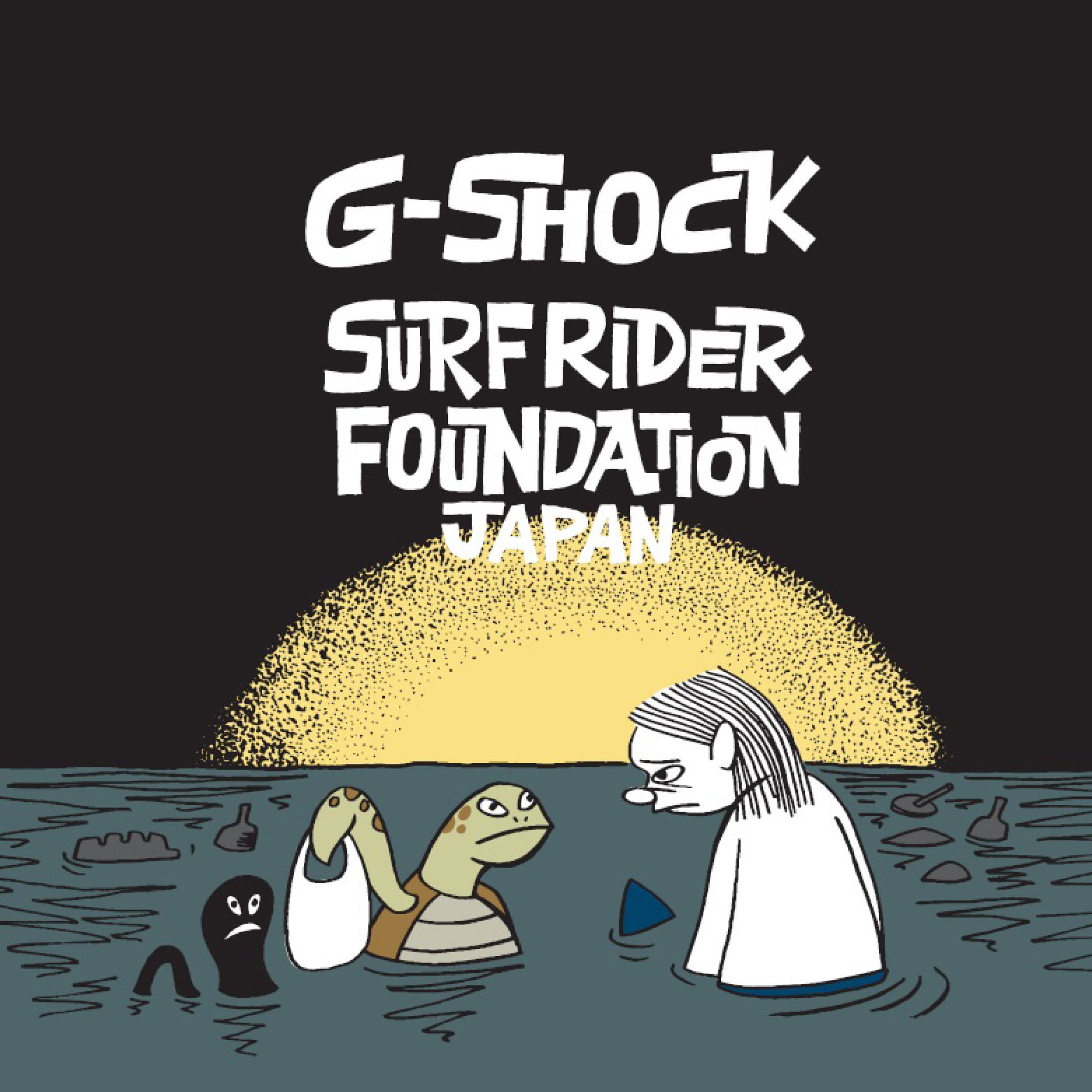 G-SHOCK G5600SFJ-9D x Surfrider Foundation: Ocean-Ready, Planet Proud