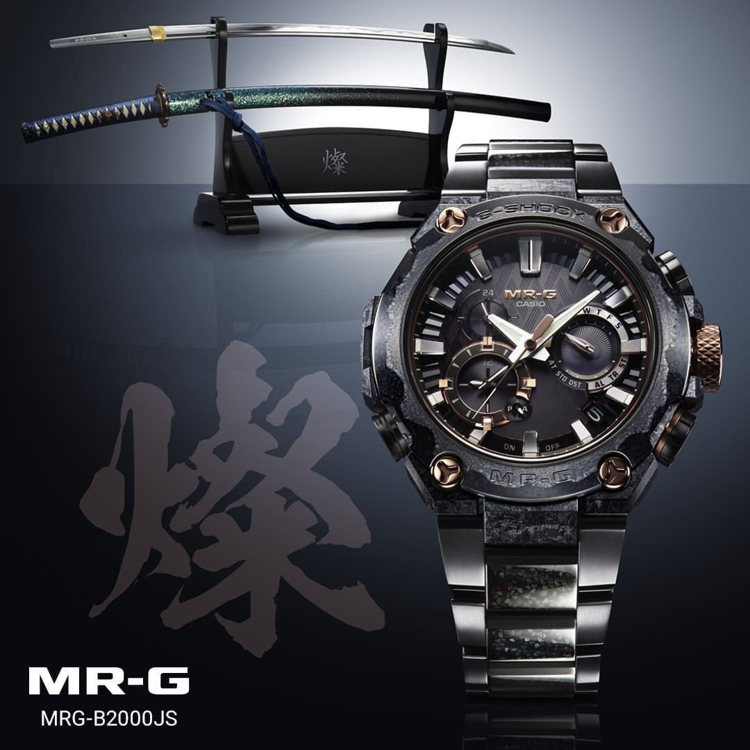 Cutting Edge Elegance: G-SHOCK’s Katana-Inspired MRGB2000JS-1A