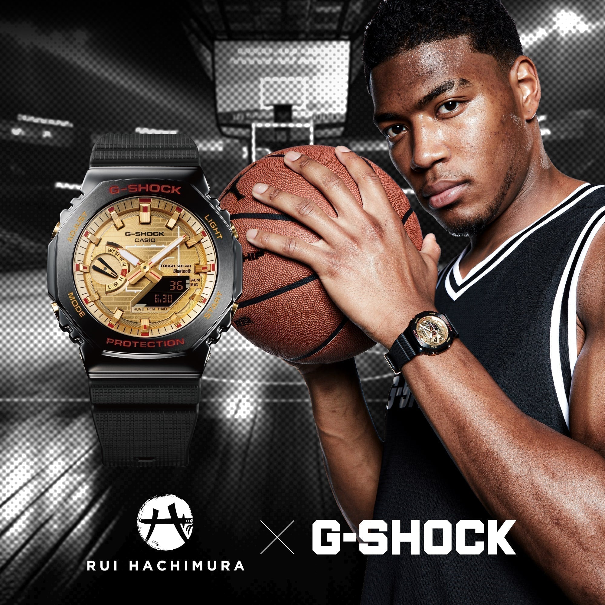 Rui Hachimura x G-SHOCK