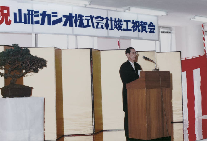 CASIO Yamagata Casio Co., Ltd. established history milestone