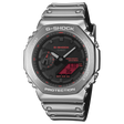 G-SHOCK-GM2100YRA-8A-Watches-CASIO Australia