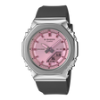 G-SHOCK-GMS2110SR-1A-Watches-CASIO Australia