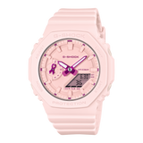 G-SHOCK GMA-S2100PR-4A Watch