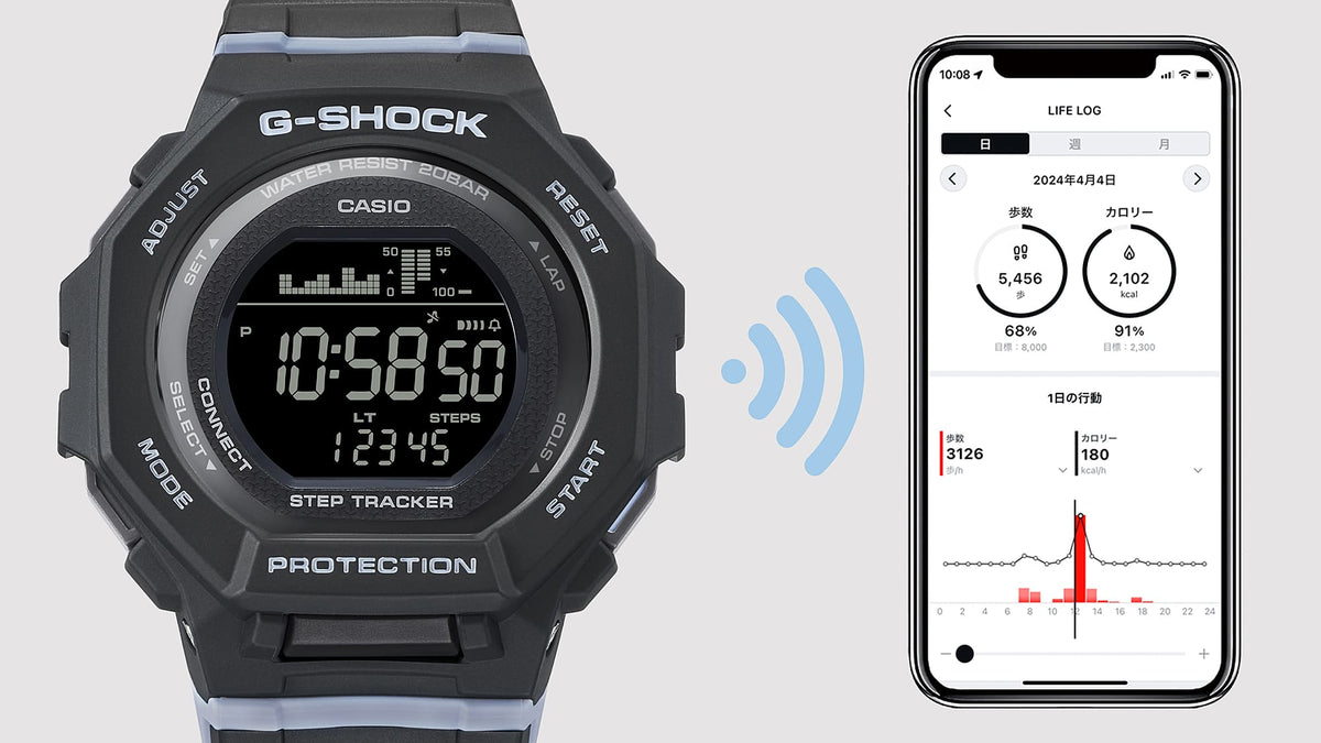 G-SHOCK-GMDB300-2D-Watches-CASIO Australia