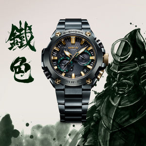 G-SHOCK-MRGB2000BG-3A-Watches-CASIO Australia
