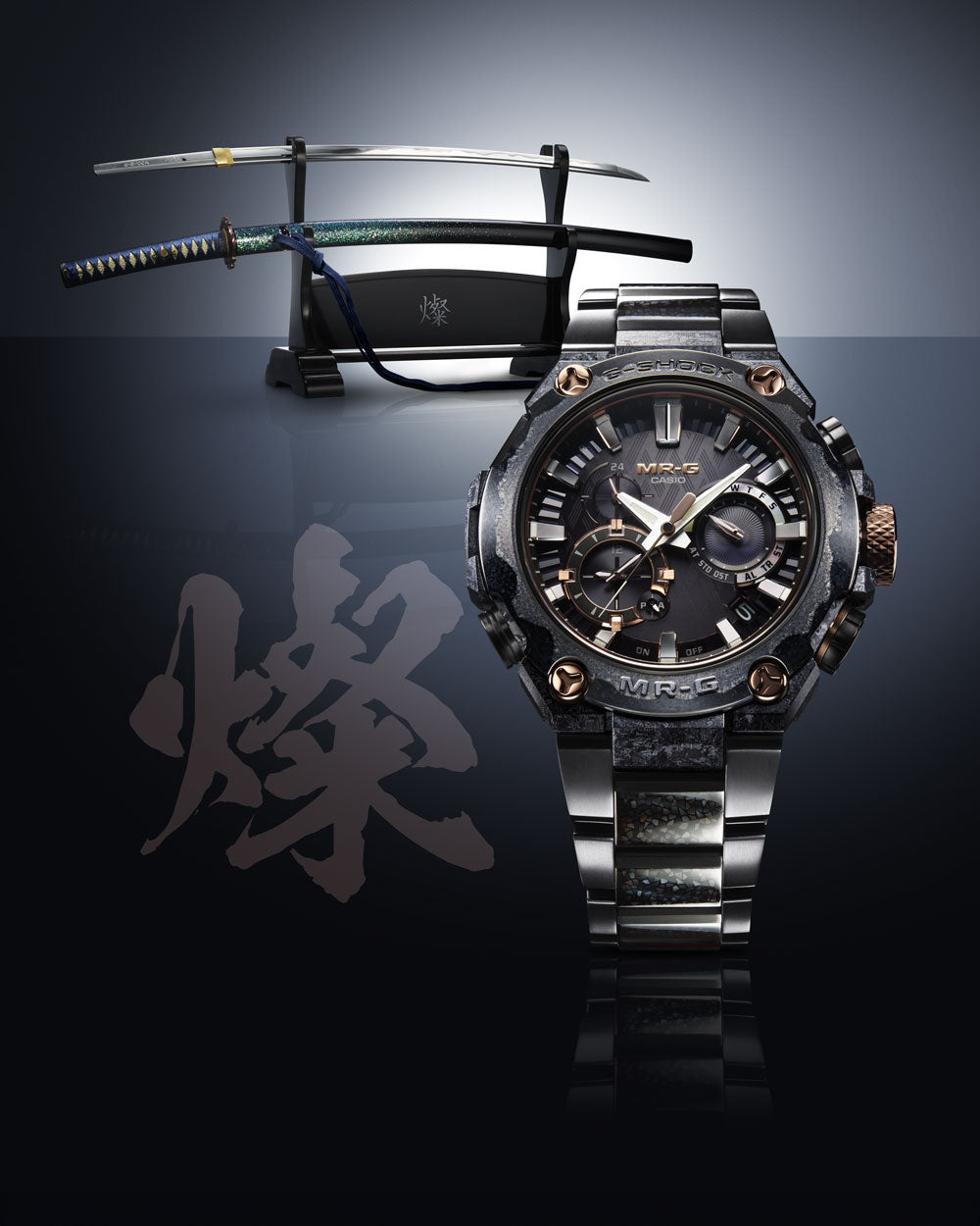 Cutting Edge Elegance: G-SHOCK's Katana-Inspired MRGB2000JS-1A