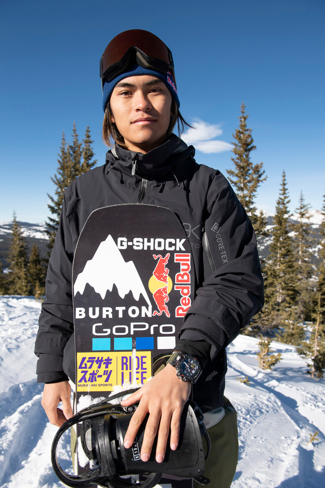 Takeru Otsuka- G-SHOCK Team