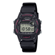 CASIO VINTAGE-W220H-1A2-Watches-CASIO Australia