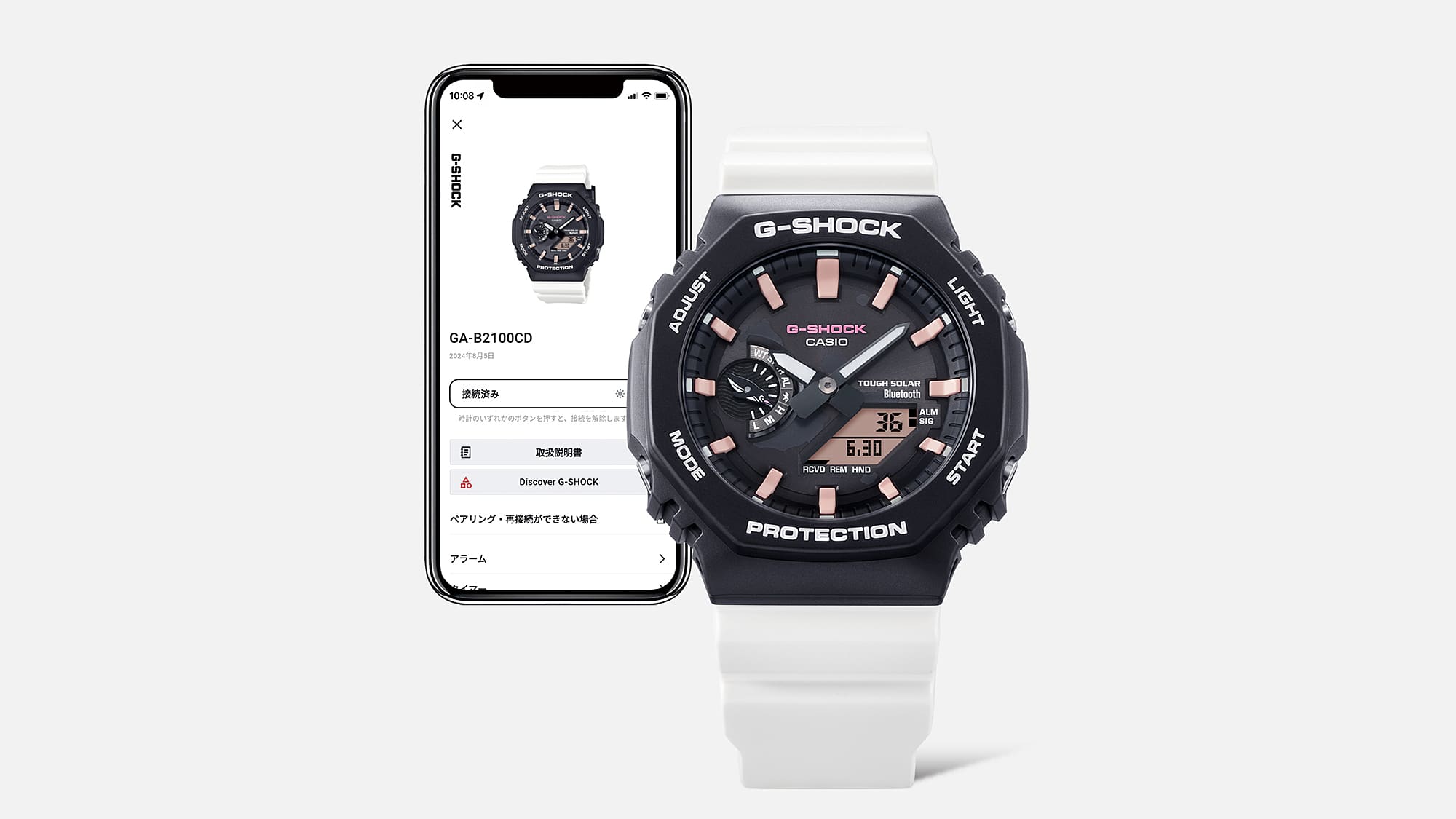 G - SHOCK - GAB2100CD - 1A7 - CASIO Australia