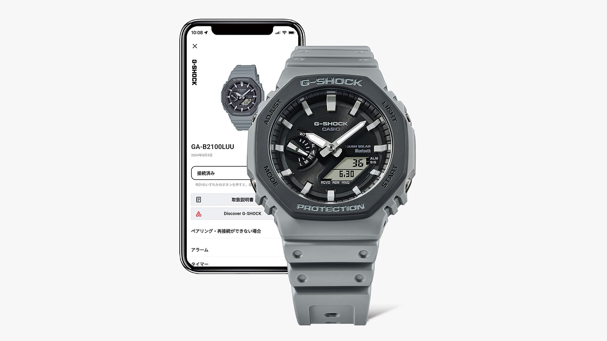 G - SHOCK - GAB2100LUU - 8A - CASIO Australia