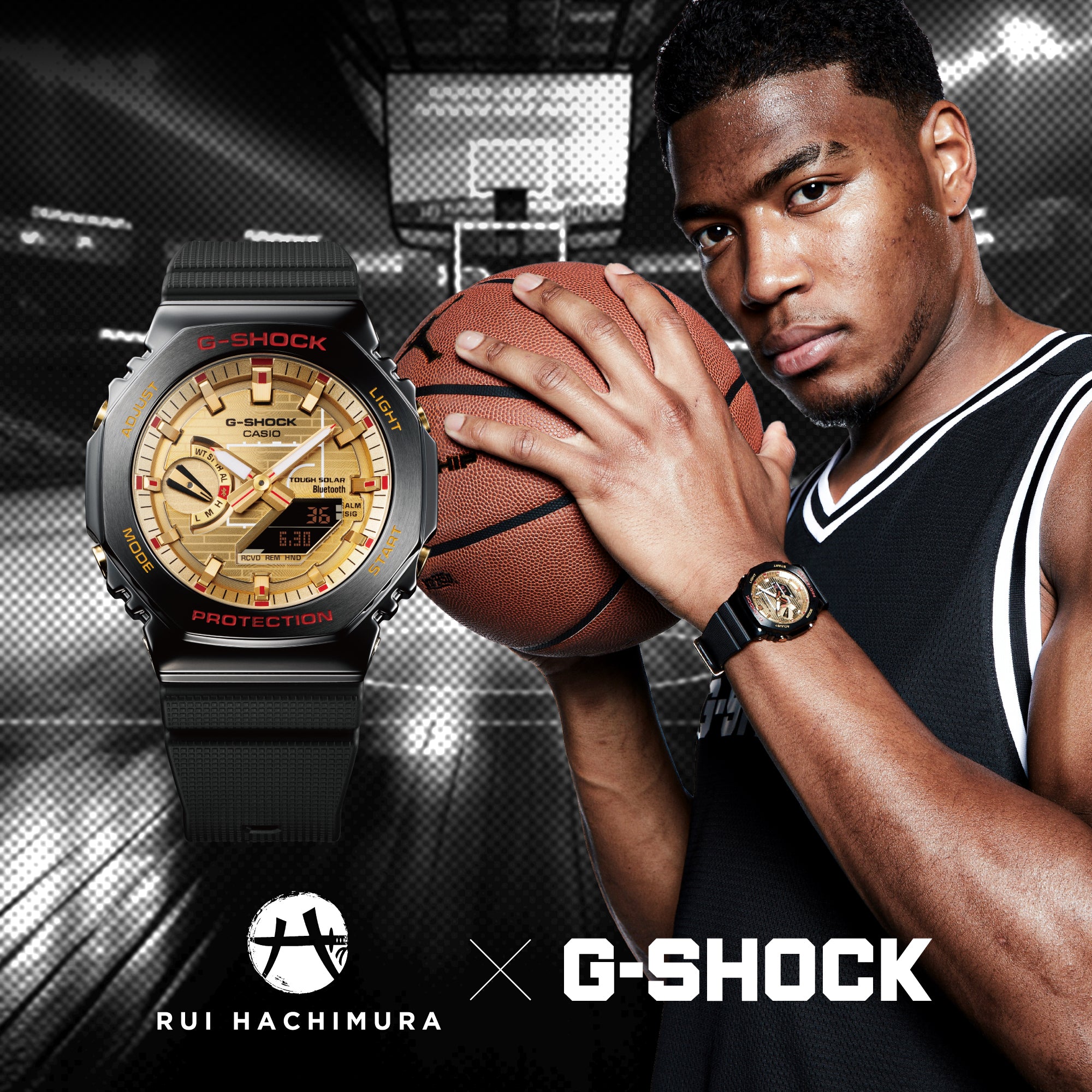 Rui Hachimura x G-SHOCK
