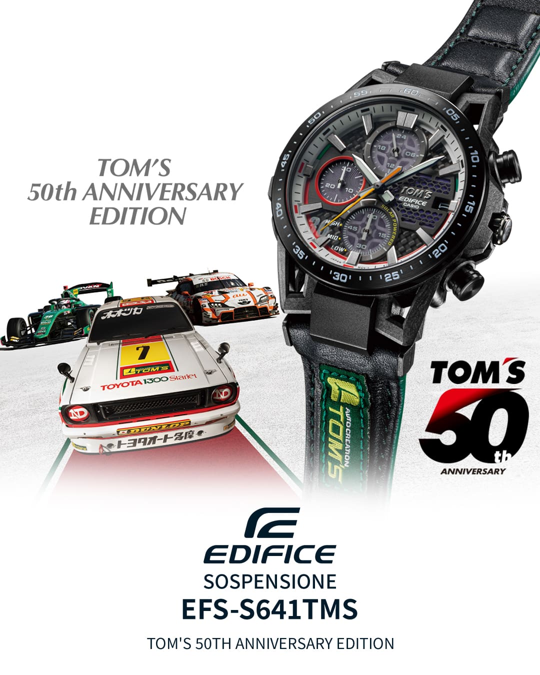 EDIFICE × TOM'S EDIFICE Analog Men's WATCH EDIFICE SOSPENSIONE TOM'S 50TH