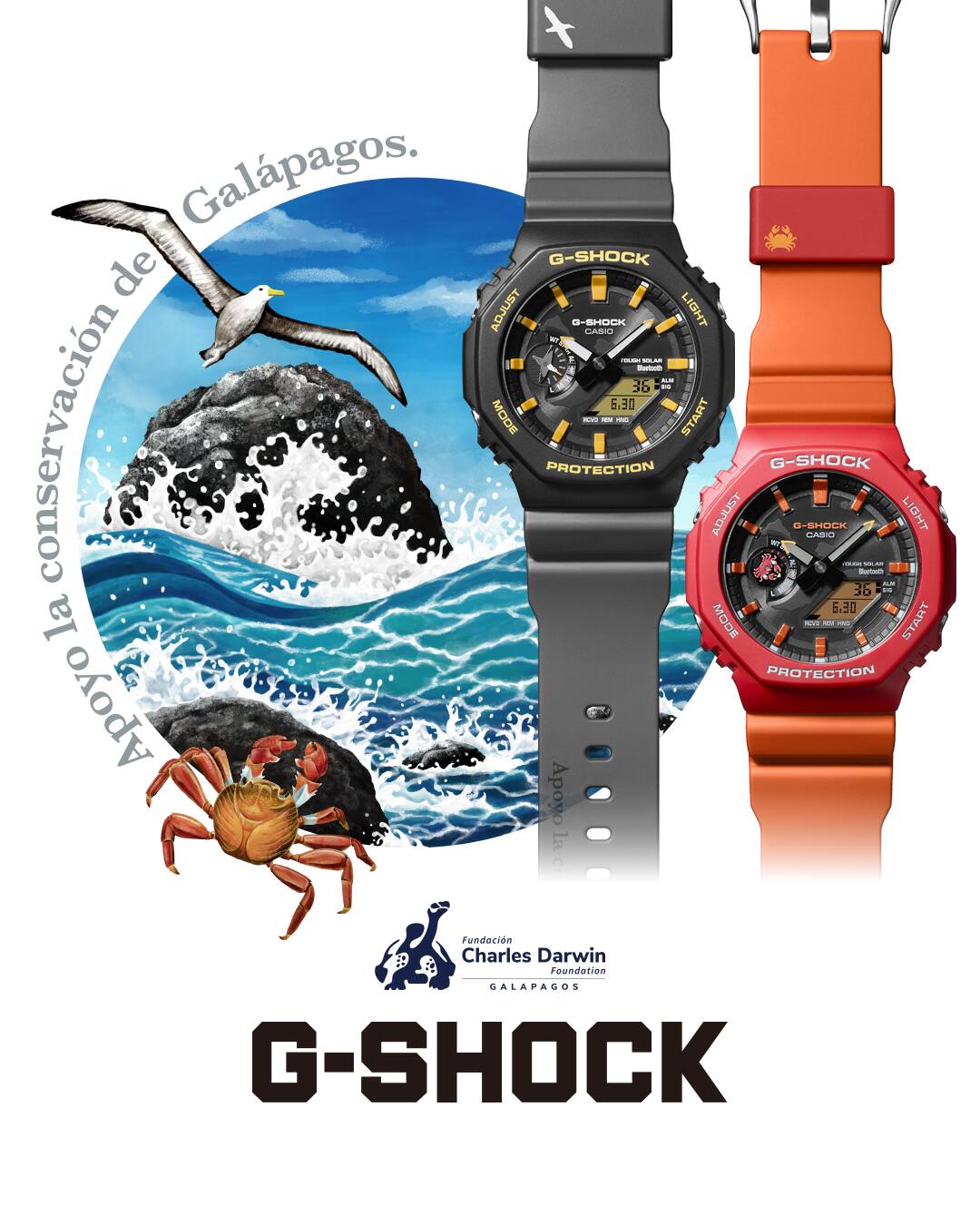 G-SHOCK Charles Darwin Foundation Collaboration GAB2100DF