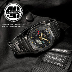 G-SHOCK-GMB2100VF-1A-CASIO Australia